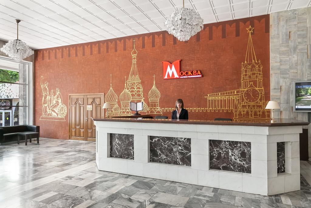 Moskva Hotel Krasnodar Buitenkant foto